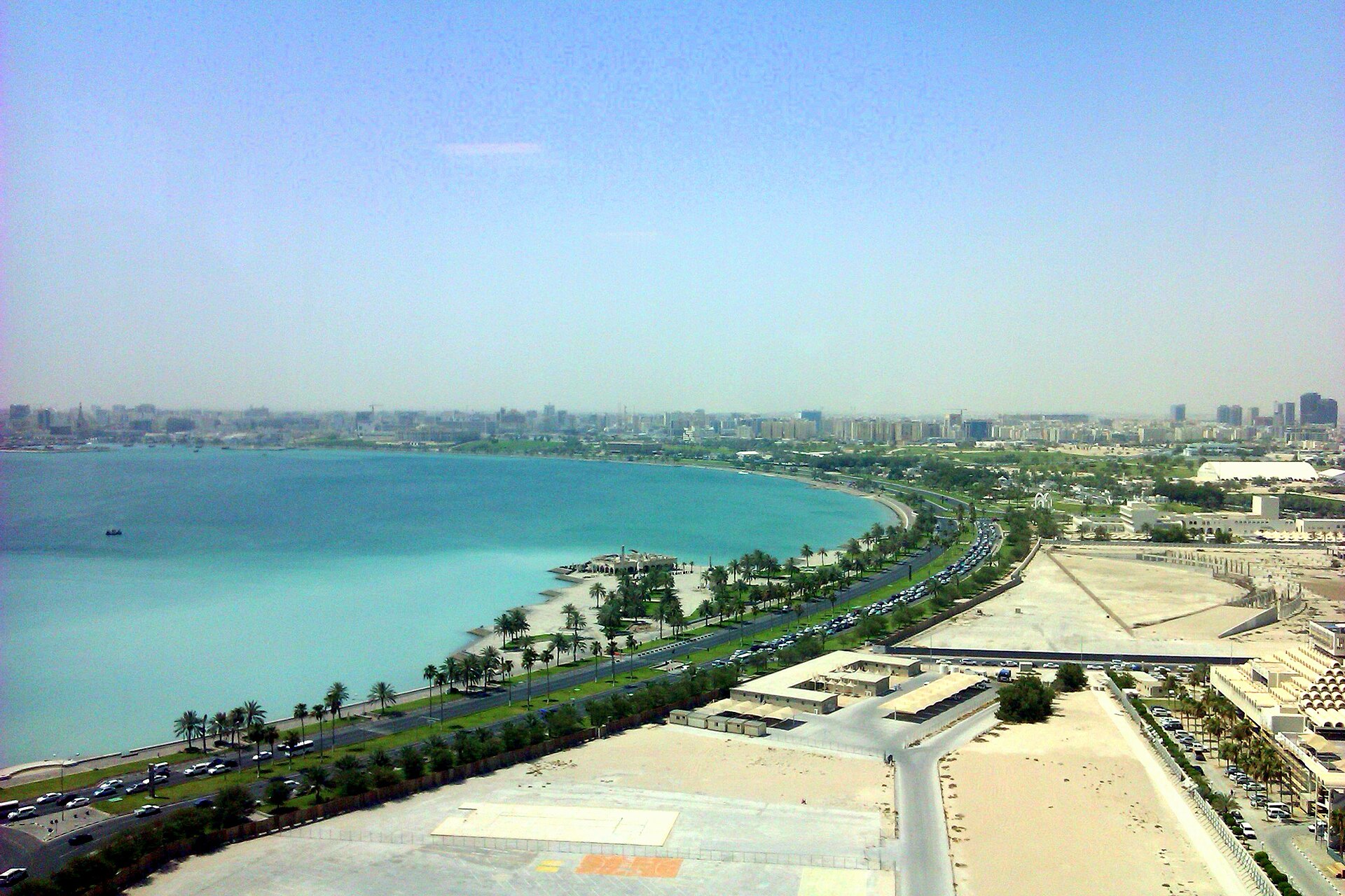 Foto real de referência turística de Doha, Catar